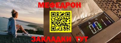 гашиш Кумертау
