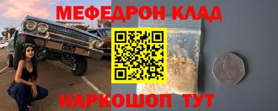 гашиш Кумертау