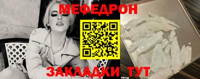 сатива Кулебаки