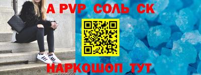 гашиш Кумертау