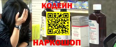 гашиш Кумертау