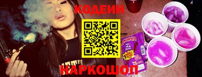 сатива Кулебаки