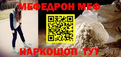 сатива Кулебаки