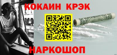 сатива Кулебаки