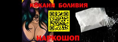 сатива Кулебаки