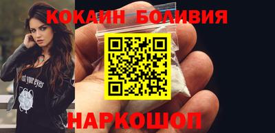 сатива Кулебаки