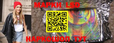 гашиш Кумертау