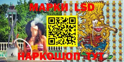 сатива Кулебаки