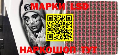 сатива Кулебаки