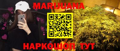 сатива Кулебаки