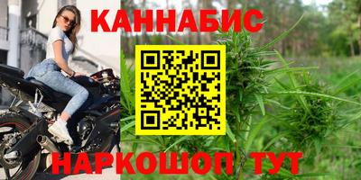 сатива Кулебаки