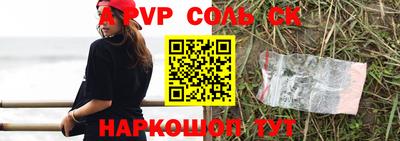 гашиш Кумертау