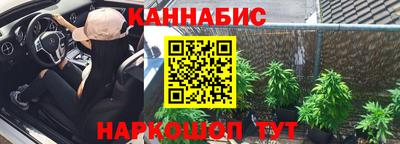 а пвп мука Кунгур