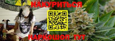 гашиш Кумертау