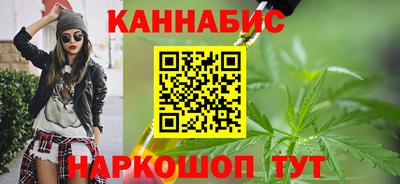 а пвп мука Кунгур
