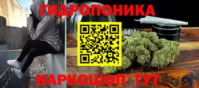 а пвп мука Кунгур