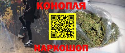 а пвп мука Кунгур