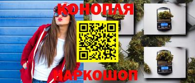 а пвп мука Кунгур