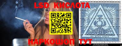 сатива Кулебаки