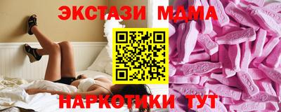 а пвп мука Кунгур