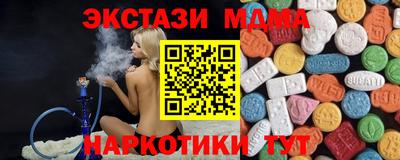а пвп мука Кунгур