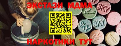 сатива Кулебаки