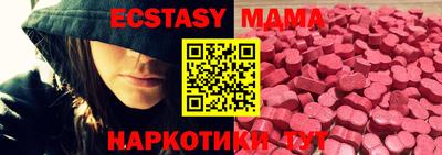 сатива Кулебаки
