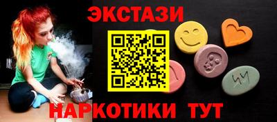 гашиш Кумертау