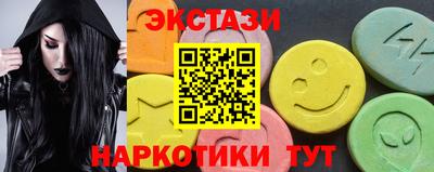 сатива Кулебаки