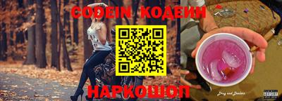 гашиш Кумертау