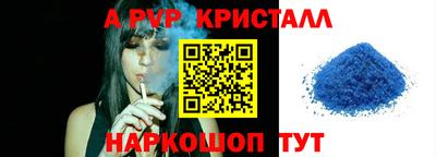 гашиш Кумертау