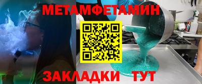 а пвп мука Кунгур