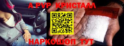 сатива Кулебаки