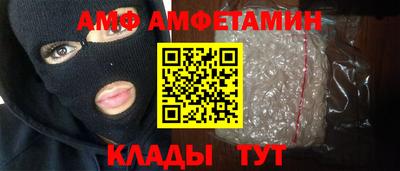 гашиш Кумертау