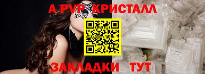 гашиш Кумертау