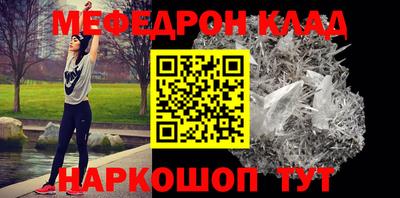 гашиш Кумертау