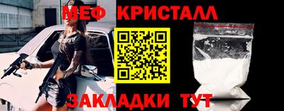 гашиш Кумертау