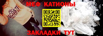 а пвп мука Кунгур